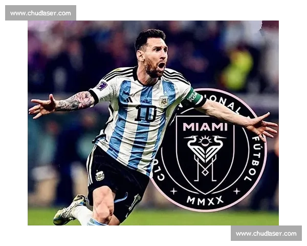 梅西领衔新版世俱杯：10 亿美元盛宴背后的争议与期待